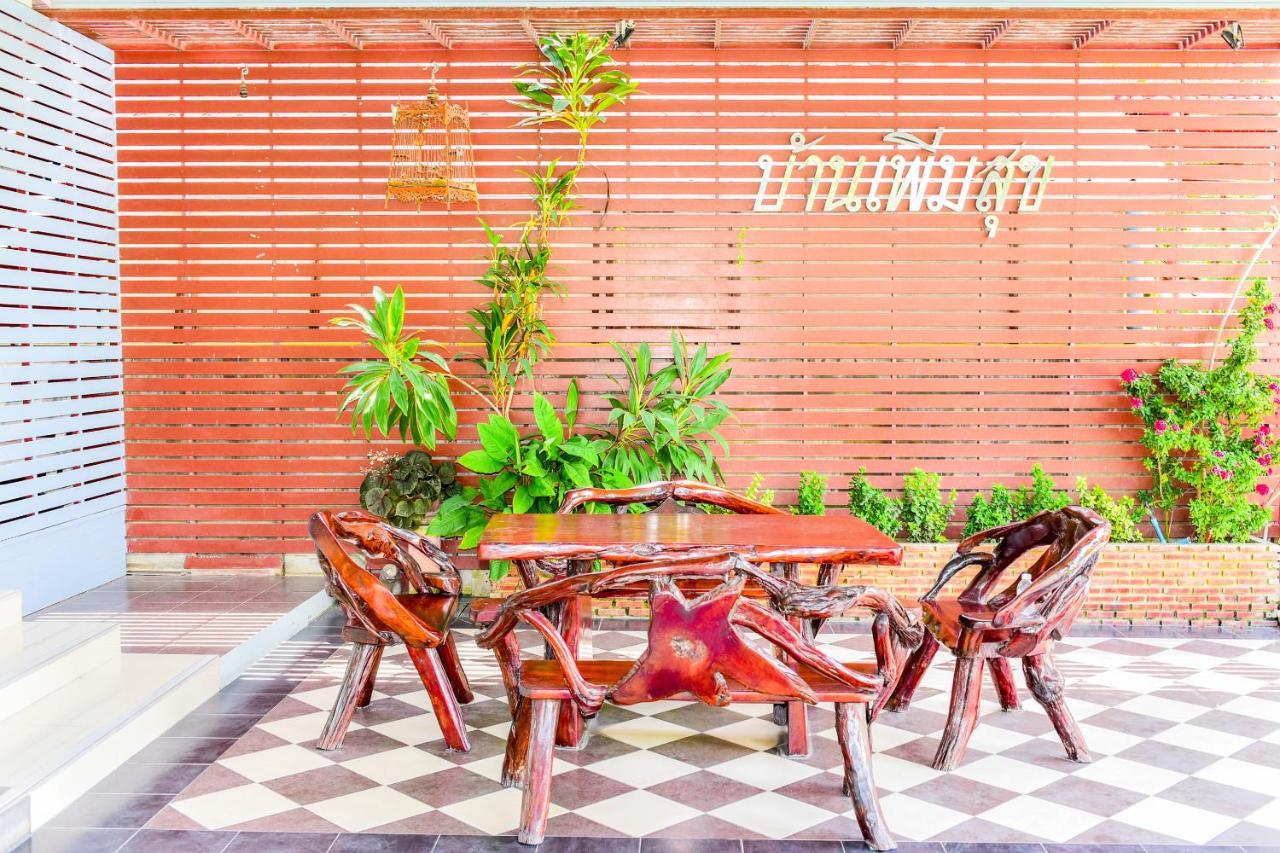 Hotel Baan Poemsuk Huahin Extérieur photo