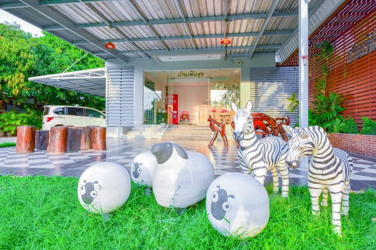 Hotel Baan Poemsuk Huahin Extérieur photo