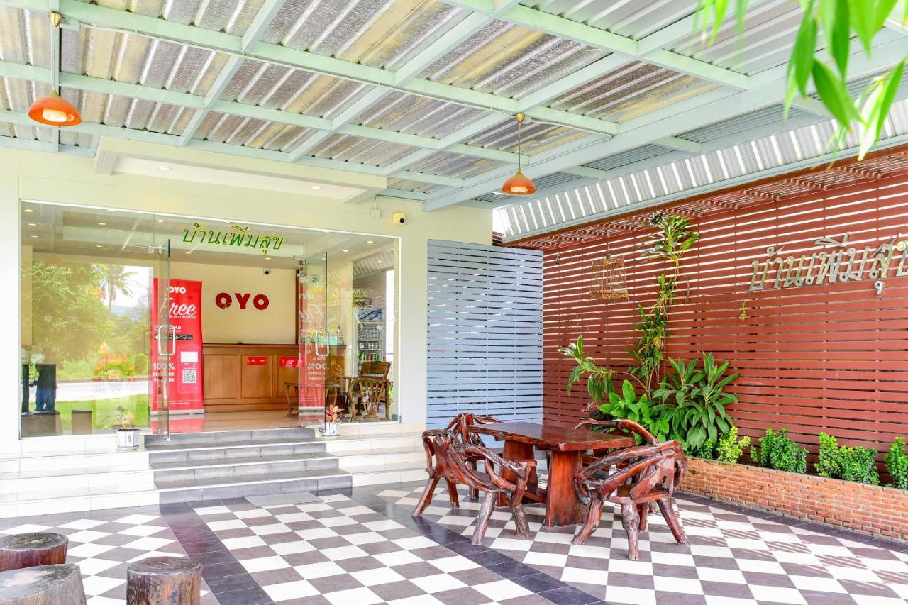 Hotel Baan Poemsuk Huahin Extérieur photo